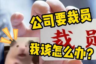 圣诞大战雄鹿VS尼克斯：字母哥状态升级为可以出战