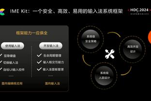 打得不错！萨迪克-贝14中8&三分7中3砍下23分8板 末节10分助取胜